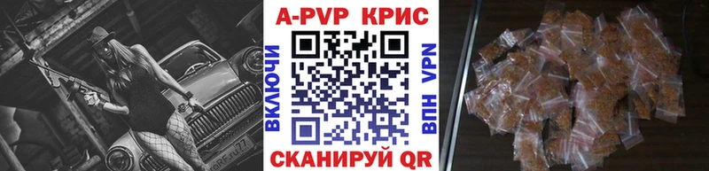 А ПВП VHQ  даркнет официальный сайт  Архангельск 