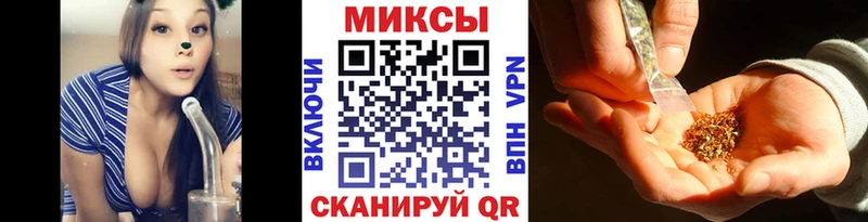 где купить наркотик  Архангельск  OMG как войти  БУТИРАТ бутандиол 