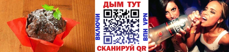 блэк спрут ссылки  Архангельск  Еда ТГК марихуана 