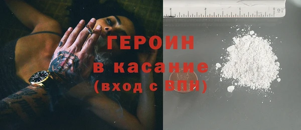 ПСИЛОЦИБИНОВЫЕ ГРИБЫ Абинск