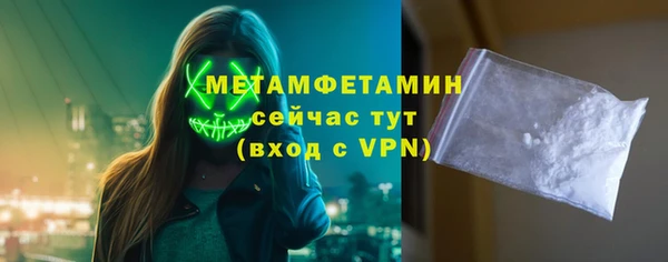 mdpv Магас