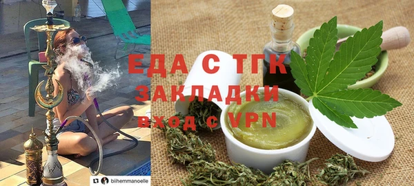 mdpv Магас