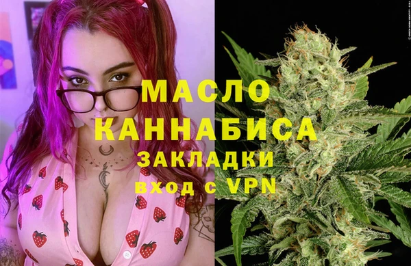 mdpv Магас