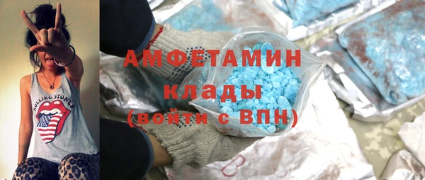 дурь Алзамай