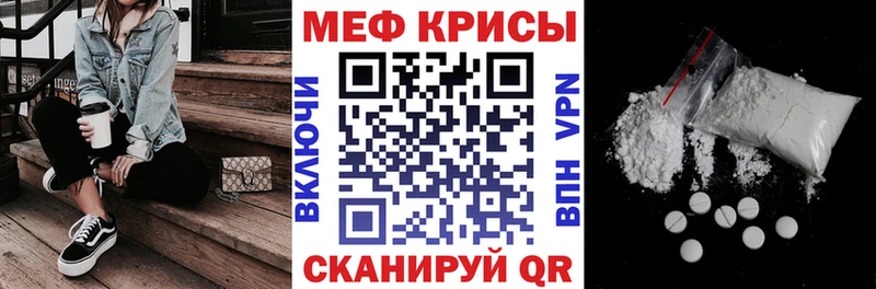 как найти   Архангельск  МЯУ-МЯУ мяу мяу 