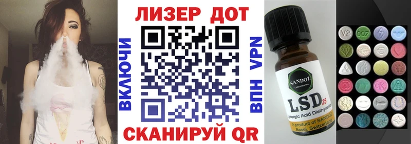 blacksprut маркетплейс  что такое   Архангельск  Марки 25I-NBOMe 1,8мг 