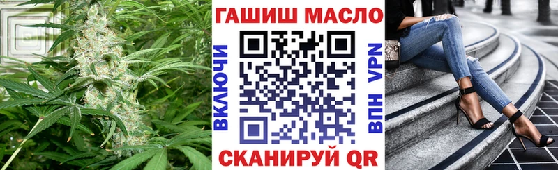 как найти закладки  Архангельск  Дистиллят ТГК THC oil 