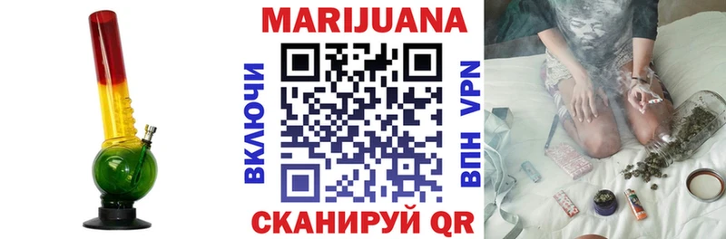 Бошки Шишки MAZAR  Архангельск 